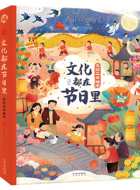 学前拼音一点就会读点读书