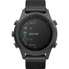 garmin marq-指挥官多功能智能腕表2