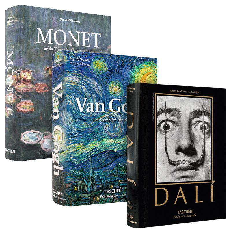 【预售】[TASCHEN出版]Dali达利、Monet莫奈、Van Gogh梵高 油画艺术作品画册画集 3本套装 进口原版