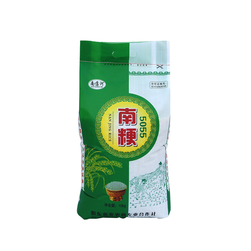 南荡河袋装10kg家常粳米