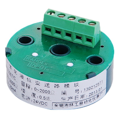 qbwz2467pt100热电阻温度变送器