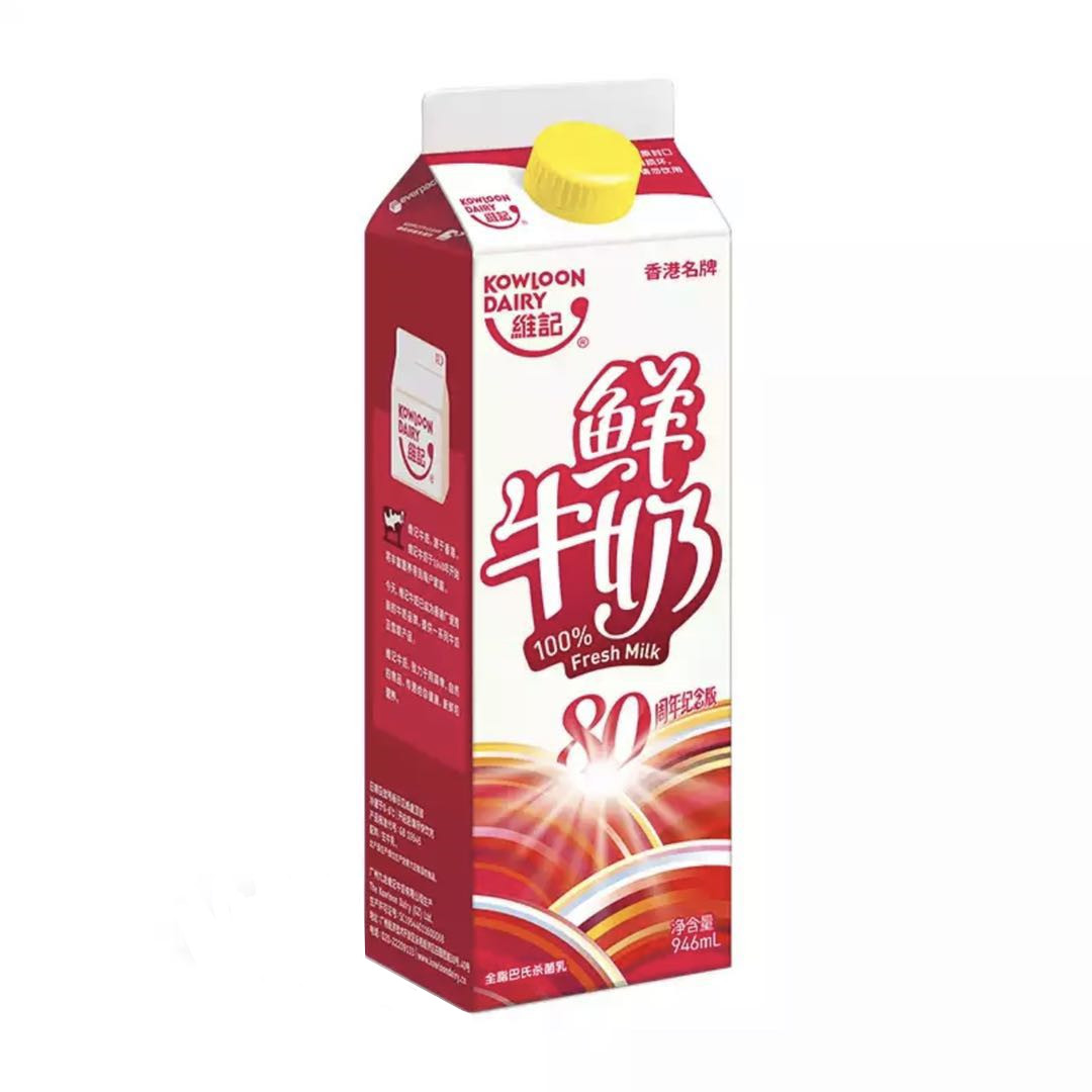 维记巴氏杀菌鲜牛奶大鲜酸乳奶高钙无乳糖牛乳946ml低温冷藏豆浆