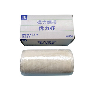 套扎专用黑黄橡胶圈套橡皮乳胶圈痔疮进口材质弹性强肛肠绑扎胶圈