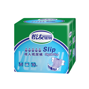 成人纸尿裤女老年加厚老年人尿片拉拉裤老人尿不湿男M号