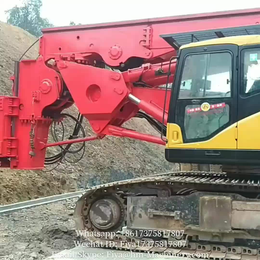 China Manufacturer Second Hand Sany Sr280r Drilling Machine For Sale