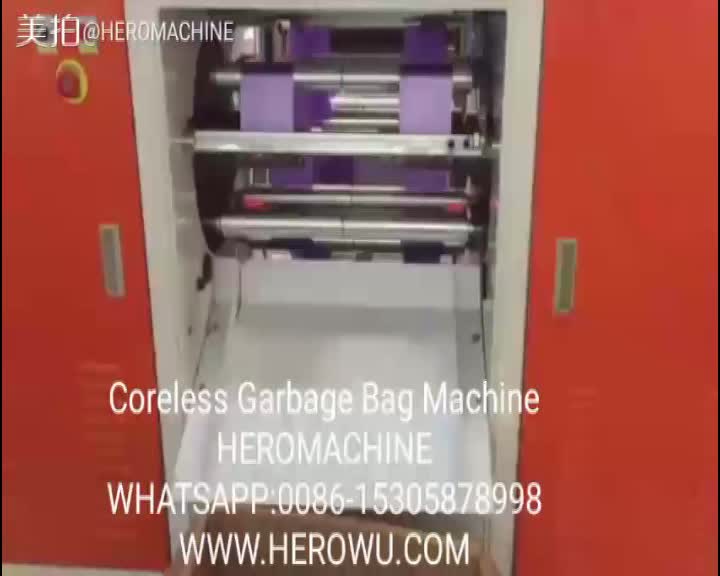 Polythene Disposable Trash Bag Rolled Garbage Making Machine On Roll Buy Trash Bag Machine