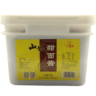 黄花园散装甜面酱调味品净重8kg纸箱装北京烤鸭用甜面酱炸酱百搭