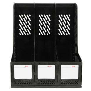 得力文件夹收纳盒多层置物格档案资料框筐三四联栏篮蓝座办公室用品工整理分放桌面上的多功能创意书架子立式