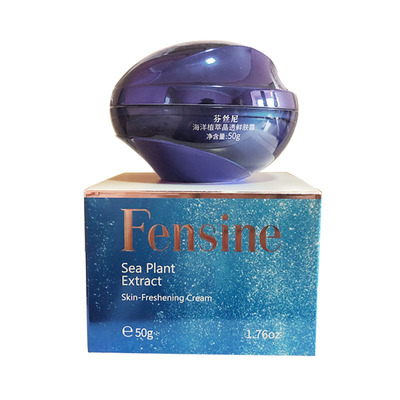 新品芬丝尼植萃晶透抗敏修护日霜