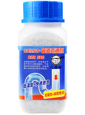 头发防堵塞专用厕所马桶疏通器