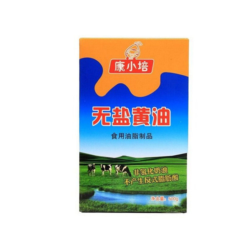 无盐黄油500g烘焙食材做饼干面包煎牛排家用爆米花蛋卷淡奶油