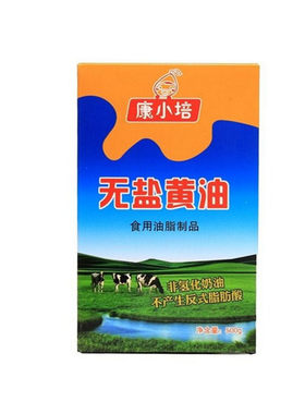 康小培无盐植物黄油500克烘焙