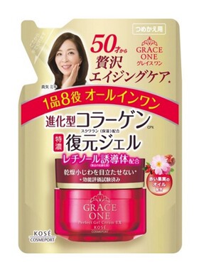 日本深层清洁洗面奶100g洁面乳