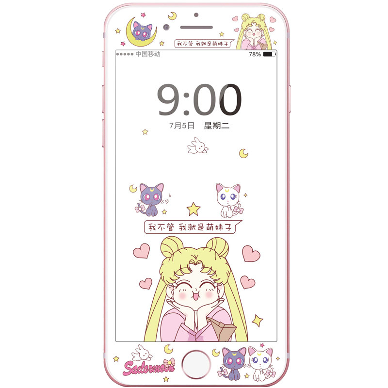 苹果美少女适用iphone7手机贴膜