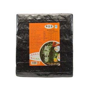 赐生缘100张寿司海苔即食大脆片紫菜包饭工具套餐送圆珠帘送竹勺