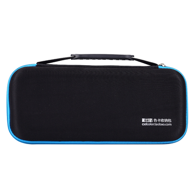 多功能收纳包便携扇形保护套