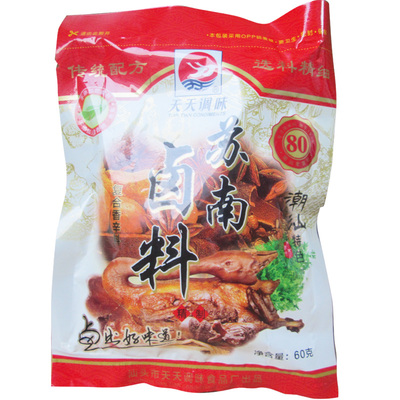 苏南卤料包秘制卤料天天调味厂出品澄海卤鹅卤鸭香料潮汕卤料包邮