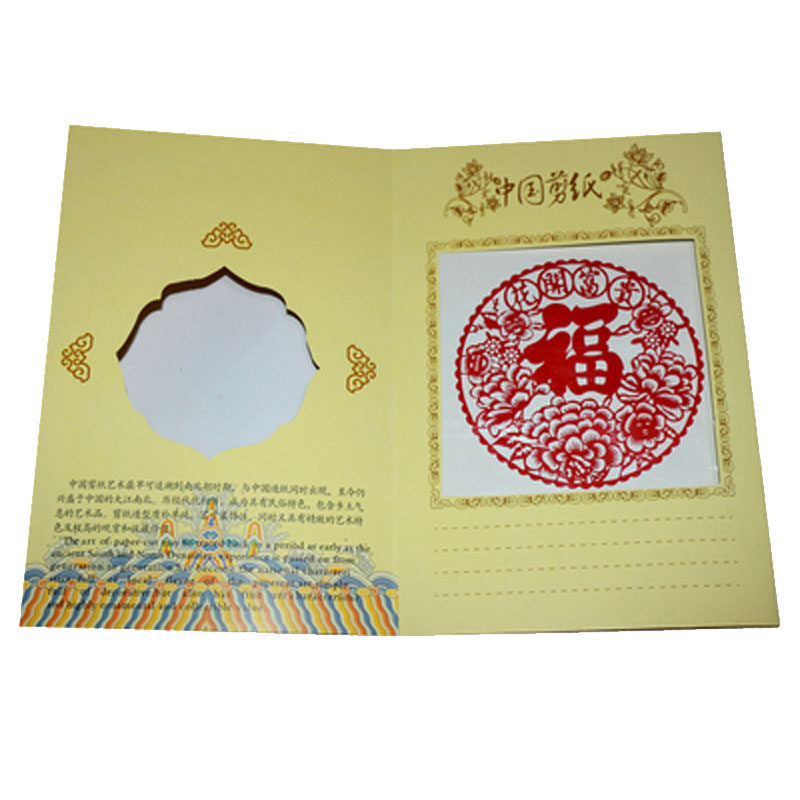 中国工艺品蔚县手工剪纸贺卡中英文翻译出国留学送老外特色小礼物