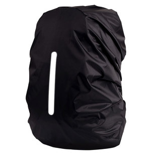 户外背包防雨罩遮雨防水双肩背囊挡雨衣小学生防脏全包拉杆书包套