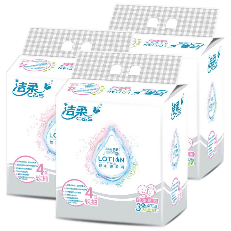 洁柔母婴新生儿12包抽纸