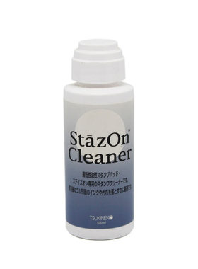 日本月猫水性油性印台印章印泥