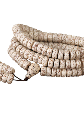 药片手串海南星月菩提子