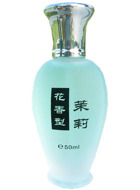 茉莉百合栀子花薰衣草法国香水