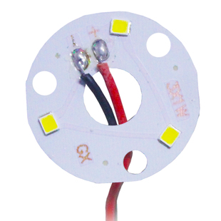 LED筒灯灯芯灯板圆形贴片灯珠光源改造板3W5W7W9W12W15W18W21W24W