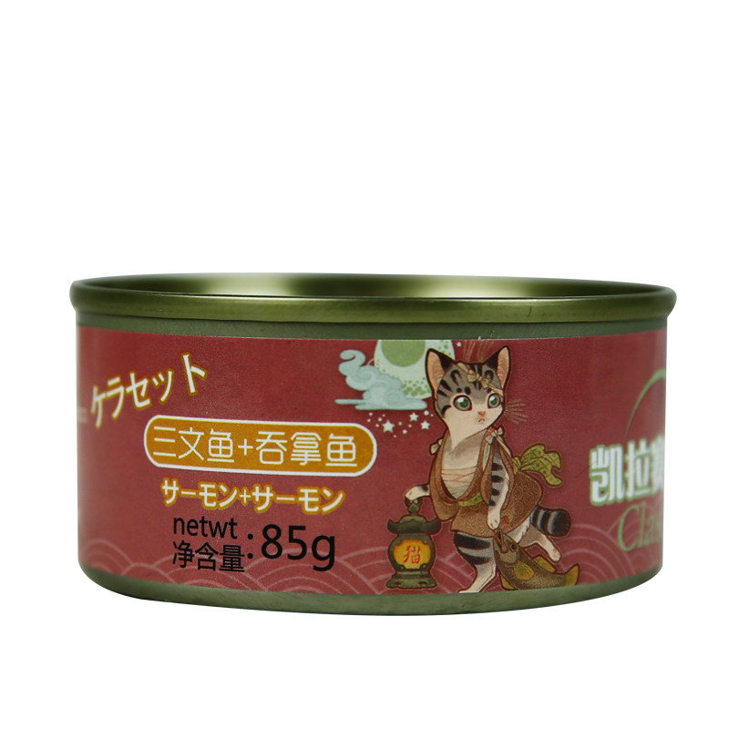 营养补钙英短专用白肉猫罐头幼猫增肥发腮零食主食罐特价整箱包邮