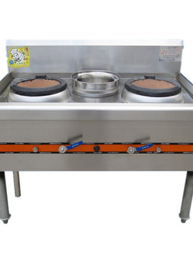 蓝功1.5米两主一付大炒炉正品