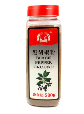 包邮玉友黑500G越南意大利面调料