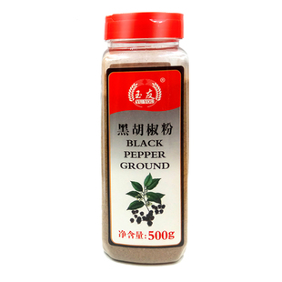 包邮玉友黑胡椒粉500g包邮现磨越南黑胡椒意大利面调料牛排配料
