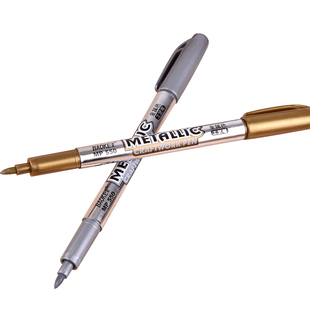 宝克金属色油漆笔工艺笔贺卡祝福卡题名笔请柬签到笔Baoke记号笔