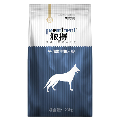 派得狗粮20kg牛肉味成犬粮泰迪比熊萨摩耶金毛40斤通用型狗粮包邮