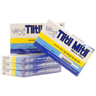 Tiltil Mitil日本原装进口小鸟烟嘴蓝鸟一次性抛弃型烟具10支装