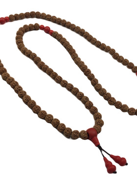 菩提子朱砂情侣原籽配饰小金刚