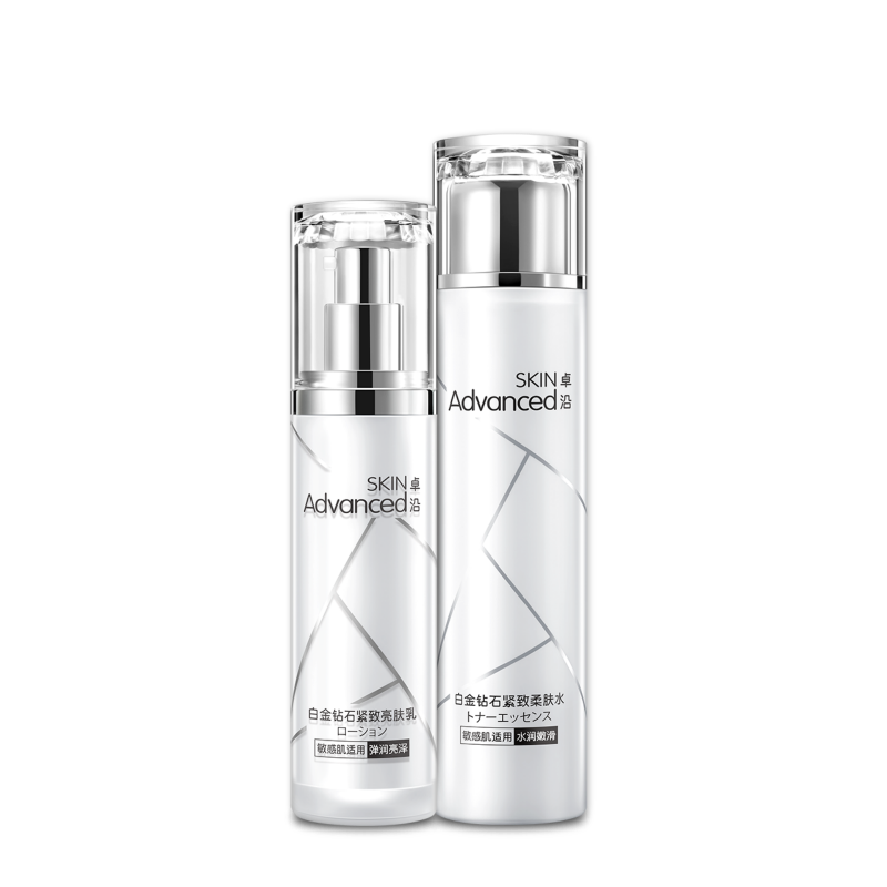 高人气的卓沿水润保湿补水亮肤套装屈臣氏正品怎么样?使用起来有效果吗