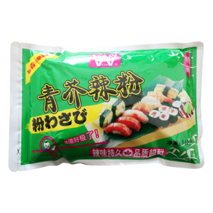 辣根粉辣霸WASABI瓦沙比芥末粉芥辣粉餐饮用辣味持久劲辣1KG