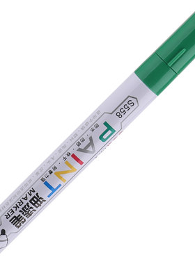 得力不易掉色防水油漆笔
