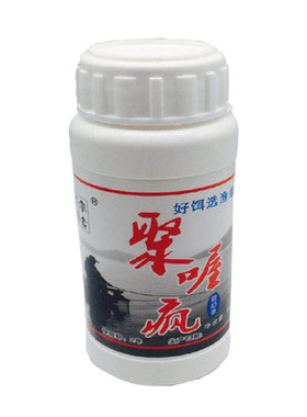 聚窝饵料青草鱼添加剂小药野钓