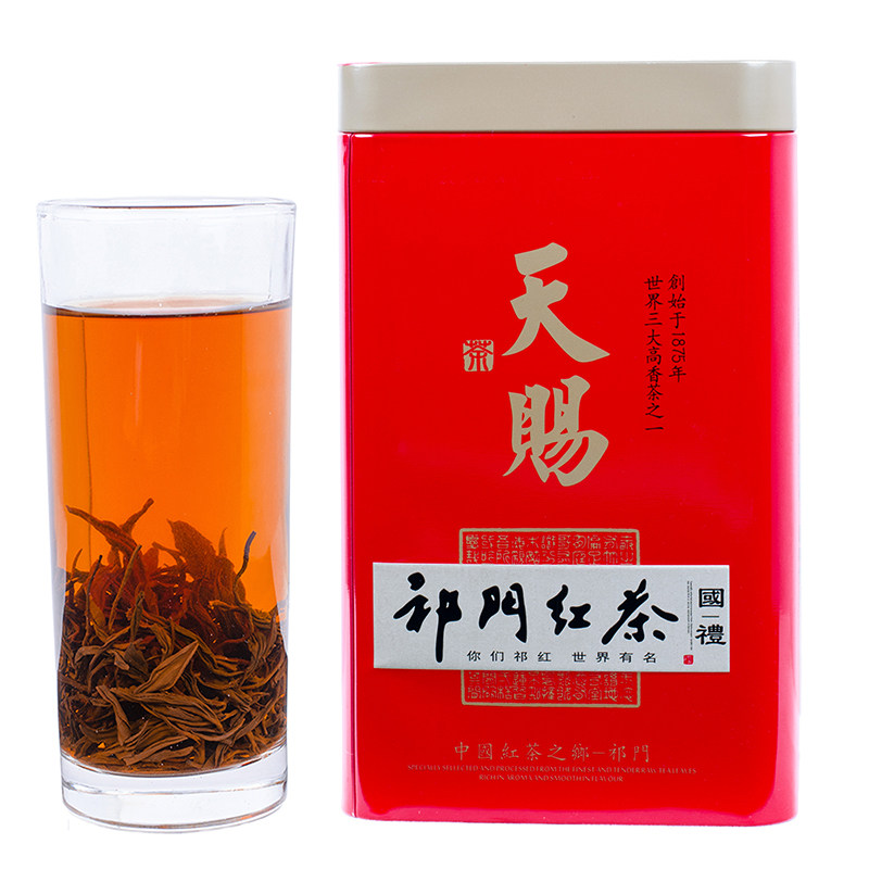 祁门红茶 2026新茶预售红香螺高山茶叶安徽黄山历口 茶农直销250g