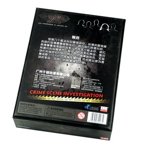 犯罪现场2023新版全集  聚会逻辑推理桌面游戏卡牌 G先生正版桌游