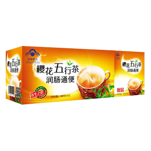 【买二发三】樱花五行减肥瘦身茶