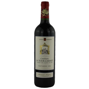 拉图嘉利庄园干红葡萄酒2015 Chateau La Tour Carnet Haut Medoc