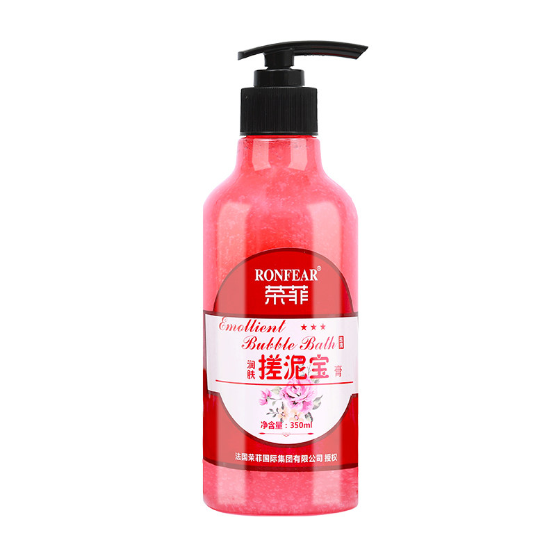 荣菲约肤搓澡泥宝清洁