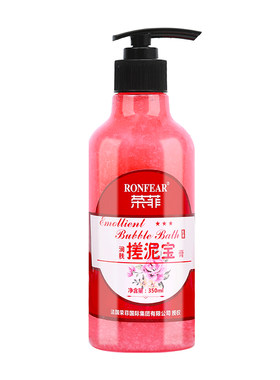 荣菲约肤搓澡泥宝清洁