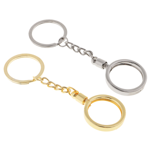 10个包邮硬币纪念币专用钥匙钥匙扣定位圈银元熊猫银币比特币