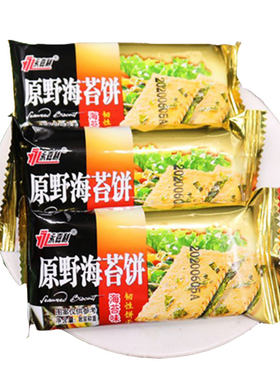 海苔饼干薄饼永嘉利散装零食香葱