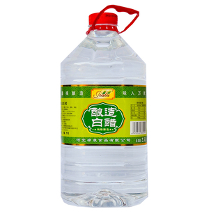 白醋家用5斤大桶装食用醋泡脚用的清洁袋装米醋非醋精2.5L