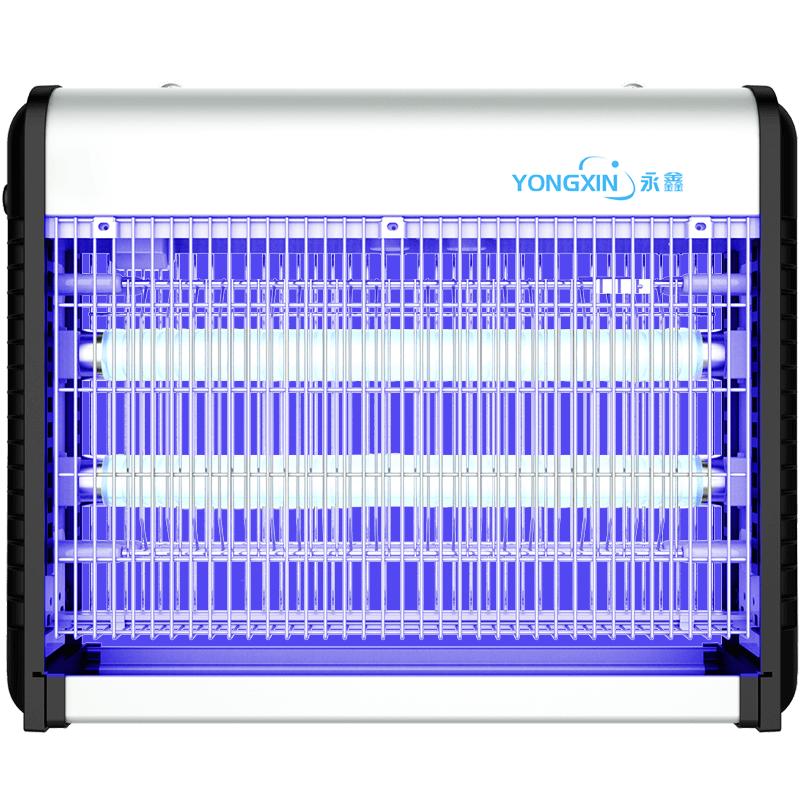 灭蝇灯商铺用挂墙餐厅饭店用灭苍蝇灯商用厨房灭蚊灯神器壁挂式